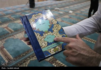 غبارروبی مسجد باقرالعلوم دانشگاه باهنر کرمان 