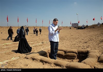 منطقه عملیاتی فکه