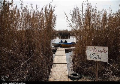 بازدید دانشجویان استان لرستان از یادمان شطعلی