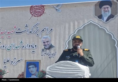 یادواره شهدای روستایی