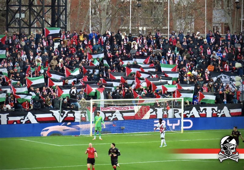 کشور فلسطین , لالیگا اسپانیا , تیم فوتبال سویا اسپانیا , 