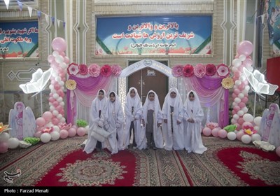جشن تکلیف هزار ستاره - کرمانشاه- عکس استانها تسنیم