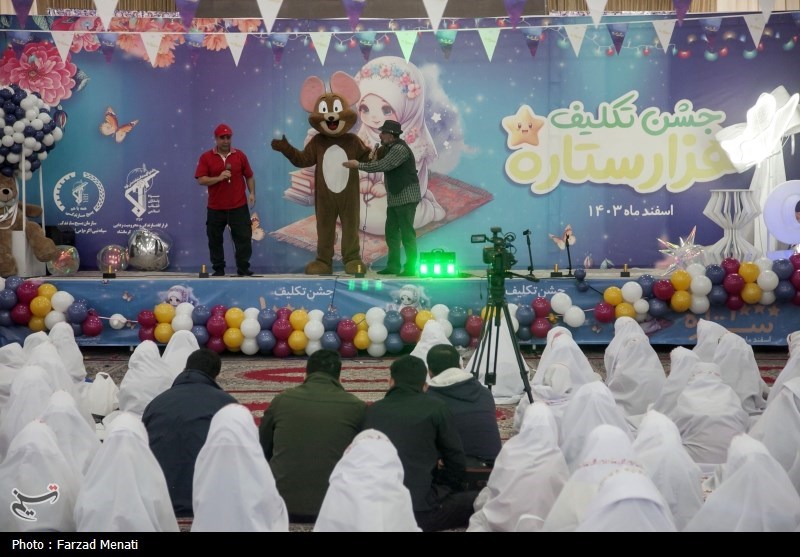 جشن تکلیف هزار ستاره - کرمانشاه- عکس استانها تسنیم