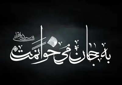 كتاب،ماه،مبارك،رمضان