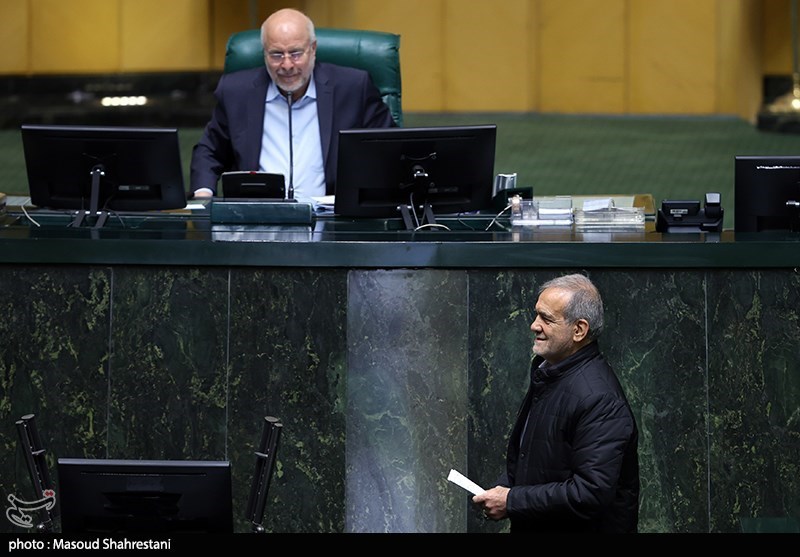 مجلس شورای اسلامی ایران , 