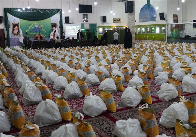 قم،اوقاف،امور،خيريه،فرهنگي،شاهد