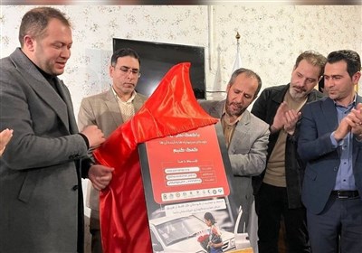 آغاز پویش "سهیم لبخند تو" در اردبیل