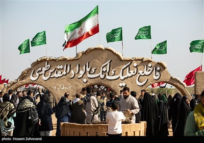 راهیان سرزمین نور 2
