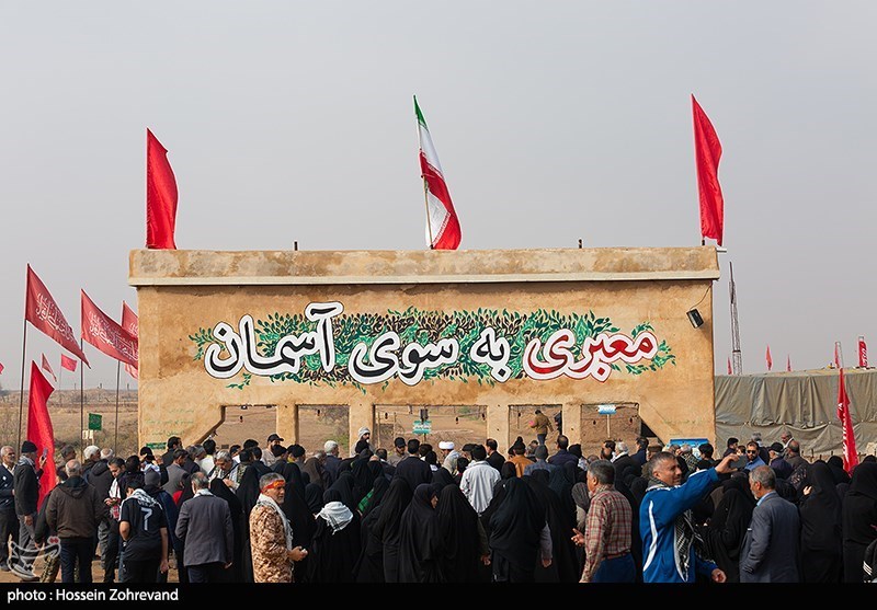 راهیان سرزمین نور 2- عکس خبری تسنیم