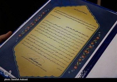تکریم و معارفه مدیرکل جدید آموزش و پرورش استان کرمان