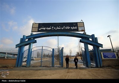 مانور عملیاتی مولدهای برق اضطراری و ارتقای حفاظت فیزیکی شرکت آبفای همدان