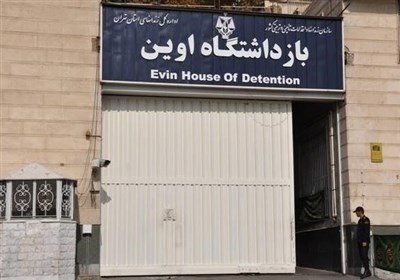 زندان،حمله،گزارش