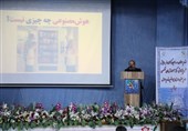 برگزاری همایش هوش مصنوعی در پایگاه دریایی بوشهر+ عکس