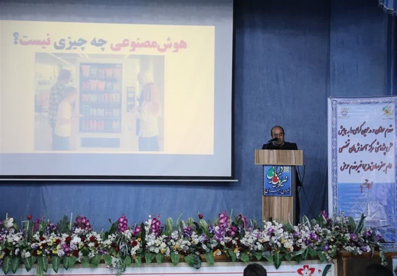 برگزاری همایش هوش مصنوعی در پایگاه دریایی بوشهر+ عکس