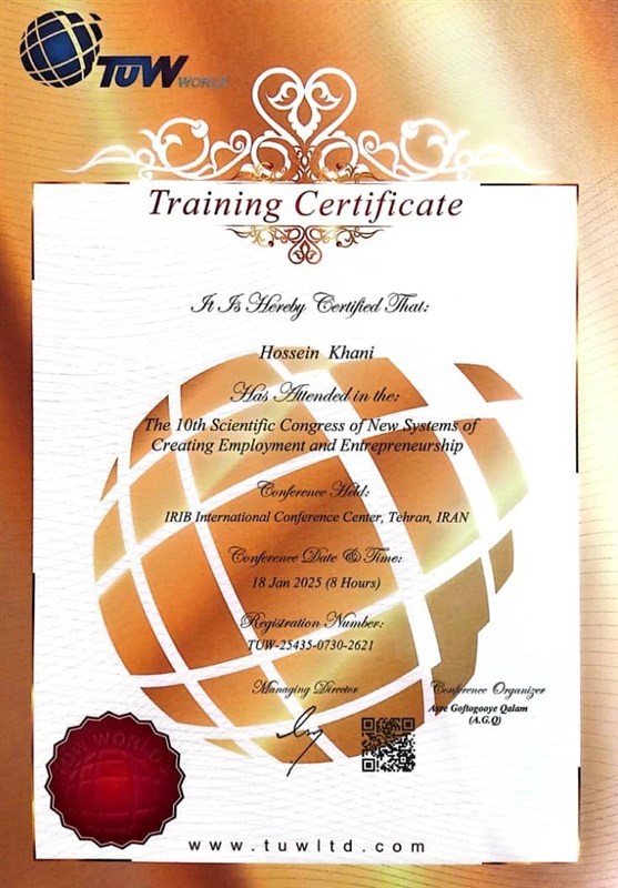 حسین خانی کارشناس و مشاور صنعت طلا و جواهر