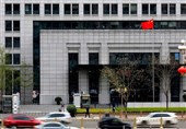 Контрмеры Китая против тарифной политики США