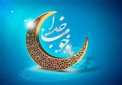 مردمان،ماه،فرهنگ،كردستان،نوروز،آئين،رمضان،اصالت،منحصر،استقبا ...