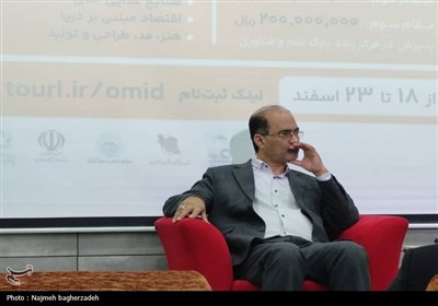 نشست تخصصی نقش فناوری در اقتصاد مبتنی بر دریا