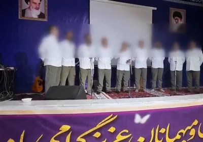 جشنواره آواها و نواهای محلی زندانیان البرز