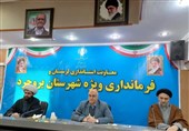 1051 بازرسی از بازار بروجرد/ ارجاع 143 پرونده به تعزیرات