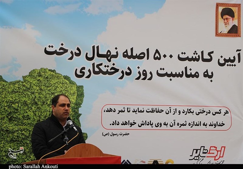 استان کرمان , 