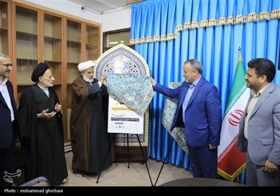 نشست شورای فرهنگ عمومی استان خراسان جنوبی