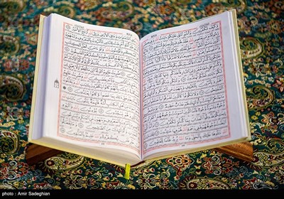ترتیل خوانی و تفسیر قرآن کریم در مسجد نصیرالملک