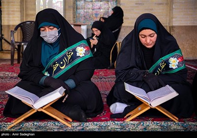 ترتیل خوانی و تفسیر قرآن کریم در مسجد نصیرالملک