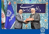 انعقاد تفاهمنامه همکاری بانک تجارت با دانشگاه آزاد اسلامی
