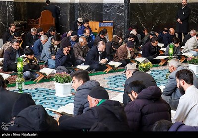 جز خوانی قرآن کریم در حرم مطهر امام رضا (ع)