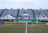 اعلام تعداد فروش بلیتهای فینال جام حذفی