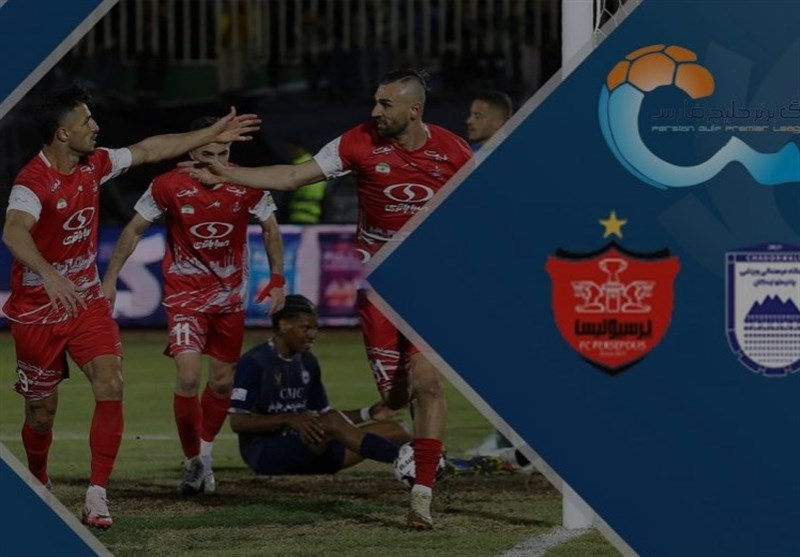 Persepolis Defeats Chadormalou in IPL