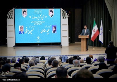 آیین معارفه مدیرکل فرهنگ و ارشاد اسلامی خوزستان