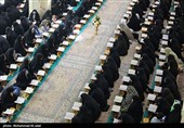 مراسم جزخوانی قرآن کریم در حرم حضرت معصومه (ع)