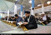 مراسم جزخوانی قرآن کریم در حرم حضرت معصومه (ع)