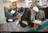 مراسم جزخوانی قرآن کریم در حرم حضرت معصومه (ع)