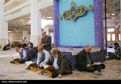 مراسم جزخوانی قرآن کریم در حرم حضرت معصومه (ع)