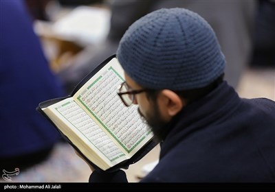 مراسم جزخوانی قرآن کریم در حرم حضرت معصومه (ع)