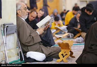 مراسم جزخوانی قرآن کریم در حرم حضرت معصومه (ع)