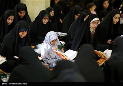 مراسم جزخوانی قرآن کریم در حرم حضرت معصومه (ع)