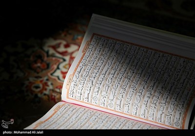 مراسم جزخوانی قرآن کریم در حرم حضرت معصومه (ع)