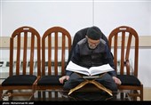 مراسم جزخوانی قرآن کریم در حرم حضرت معصومه (ع)