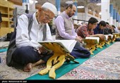 مراسم جزخوانی قرآن کریم در حرم حضرت معصومه (ع)