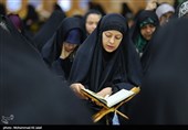 مراسم جزخوانی قرآن کریم در حرم حضرت معصومه (ع)