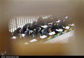 مراسم جزخوانی قرآن کریم در حرم حضرت معصومه (ع)