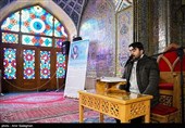 Чтение Тартиля и толкование Священного Корана в мечети Насир аль-Молк