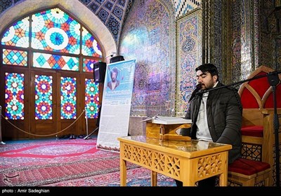 Чтение Тартиля и толкование Священного Корана в мечети Насир аль-Молк