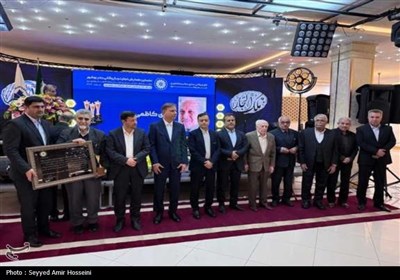 برگزاری نخستین همایش تجارت و بازرگانی بوشهر