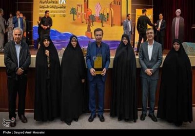 چهره ماندگار، شهروند افتخاری و شهید شاخص بوشهر معرفی شدند