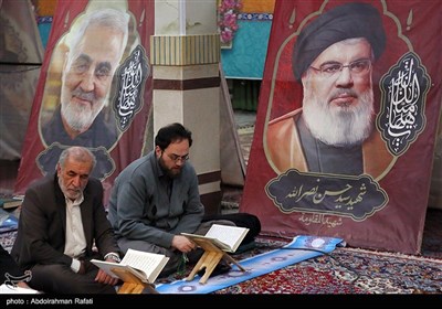 مراسم جزخوانی قرآن کریم در همدان